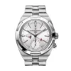 Vacheron Constantin Overseas Dual Time Steel Silver Dial 7920V/210A